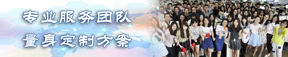 上饶售后管理系统